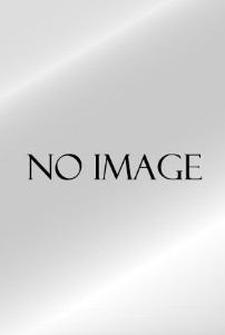 インフィニティ|一条　ゆり（24）