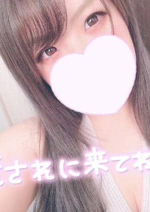 SPA aimerfeel～エメフィール～|あいな