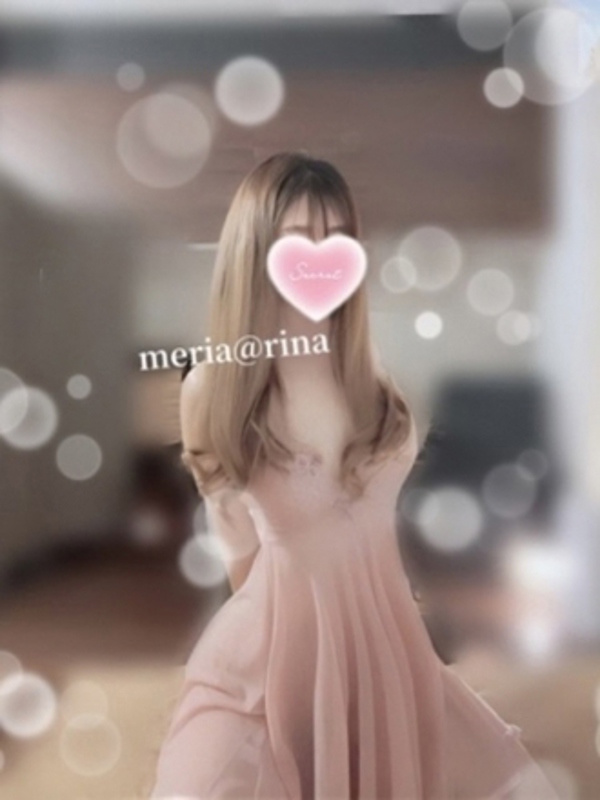 Melia-メリア|りな