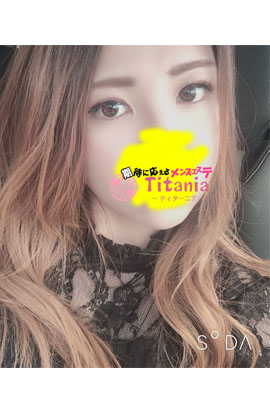Titania～ティターニア～|栗田