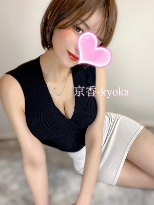 クライマックス東岡崎|京香