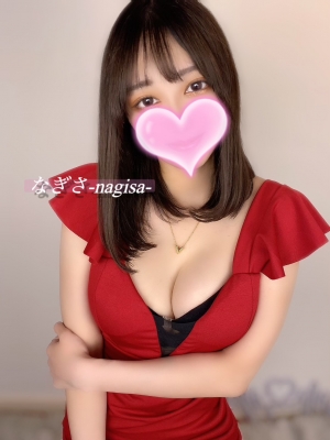 クライマックス東岡崎|凪沙