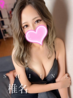 クライマックス東岡崎|椎名