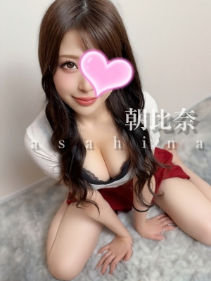 クライマックス東岡崎|朝比奈