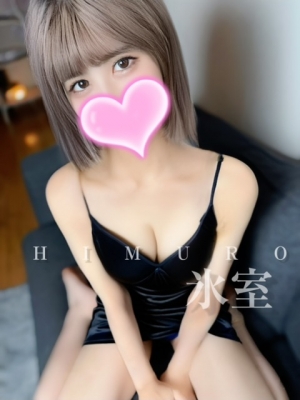 クライマックス東岡崎|氷室