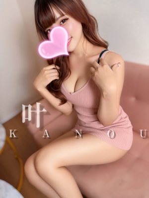 クライマックス東岡崎|叶