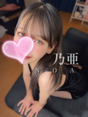 クライマックス東岡崎|乃亜