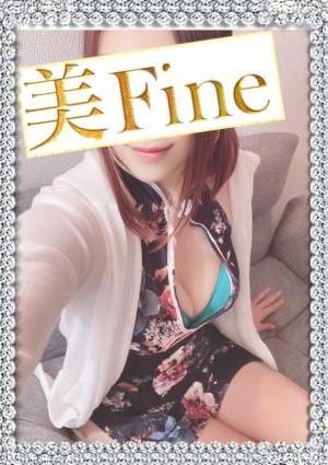 優美な大人女子　～美Fine～|水瀬おと