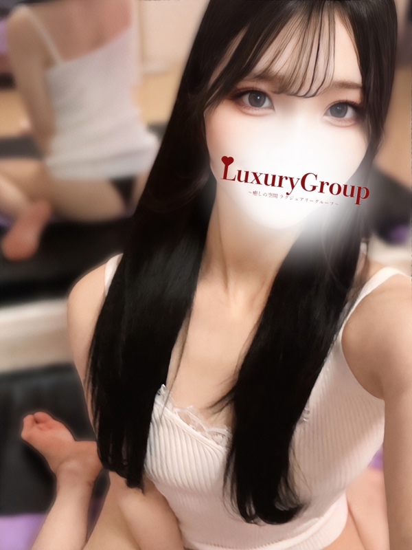 亀有ラグジュアリー|あむ