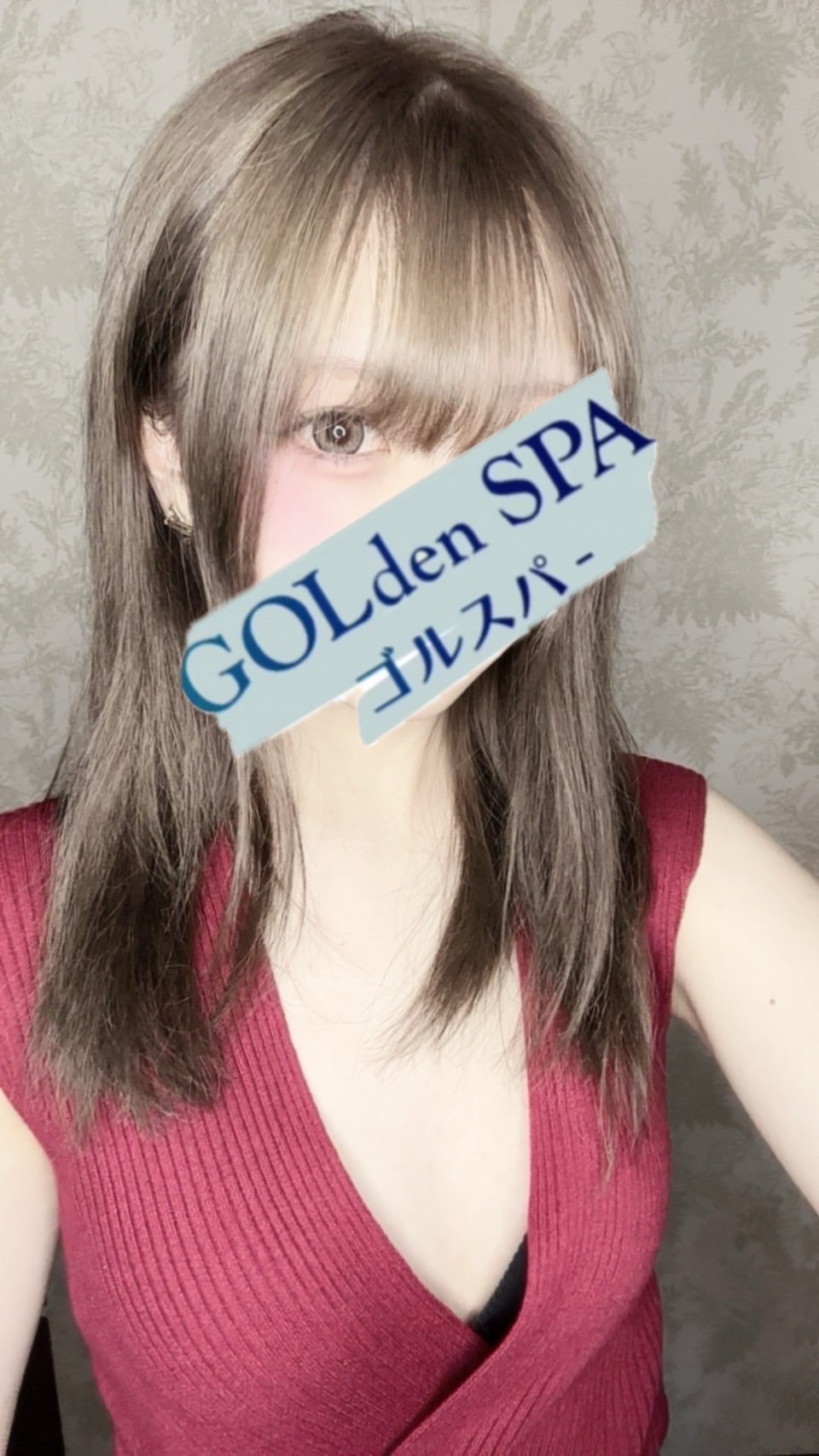 GOLdenSPA－ゴルスパ－|かすみ