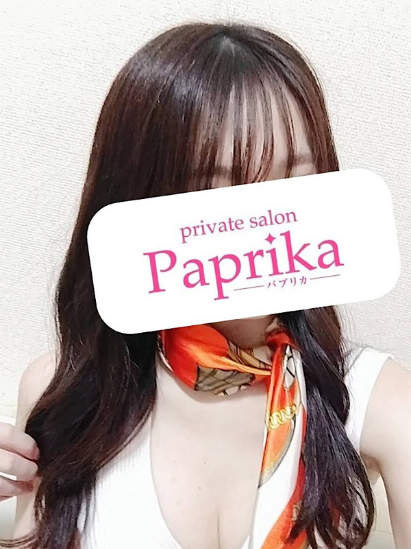 Paprika-パプリカ|すずか