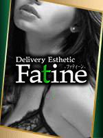 Fatine-ファティーン-|ラン