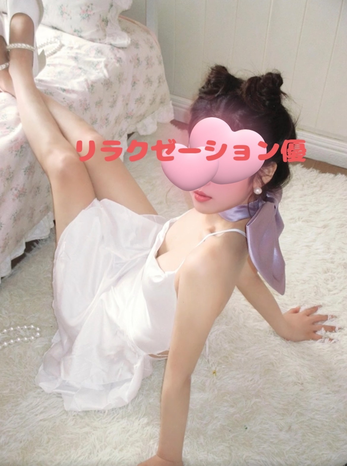 優|あゆみちゃん