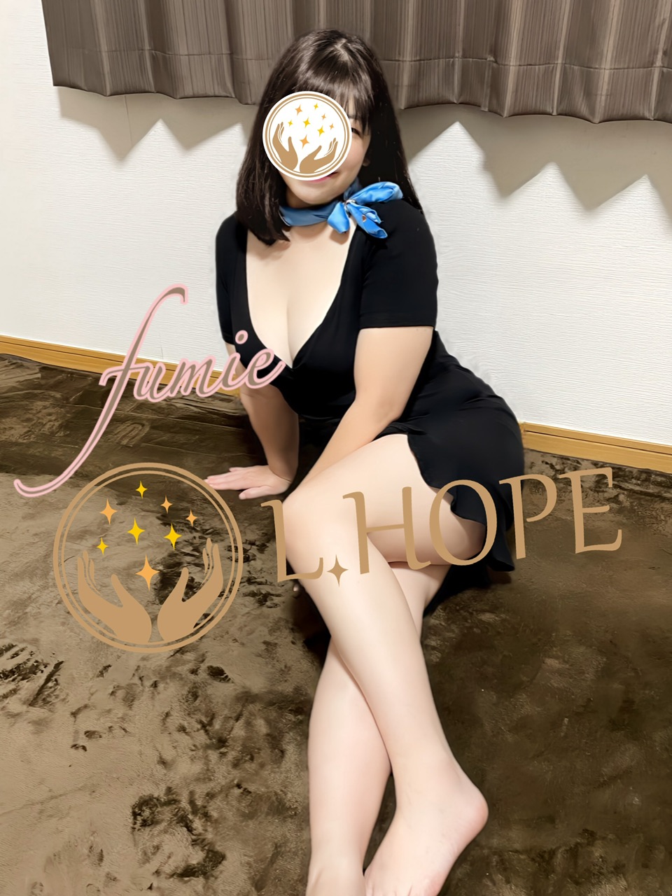 L.HOPE～エル・ホープ|郁恵（ふみえ）