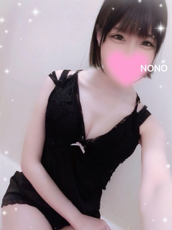 GRANDE CHARIOT～グランシャリオ