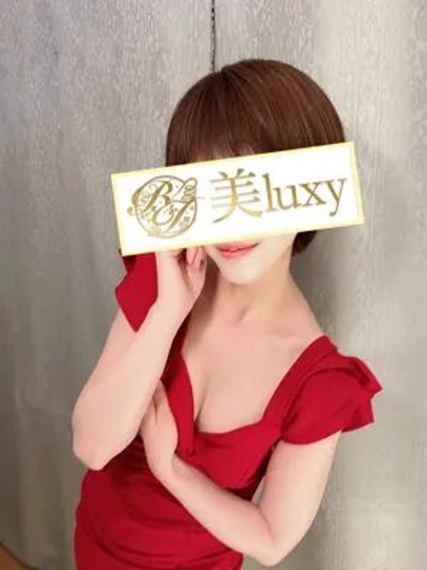 美luxy(美ラグジー)|楠木ゆず
