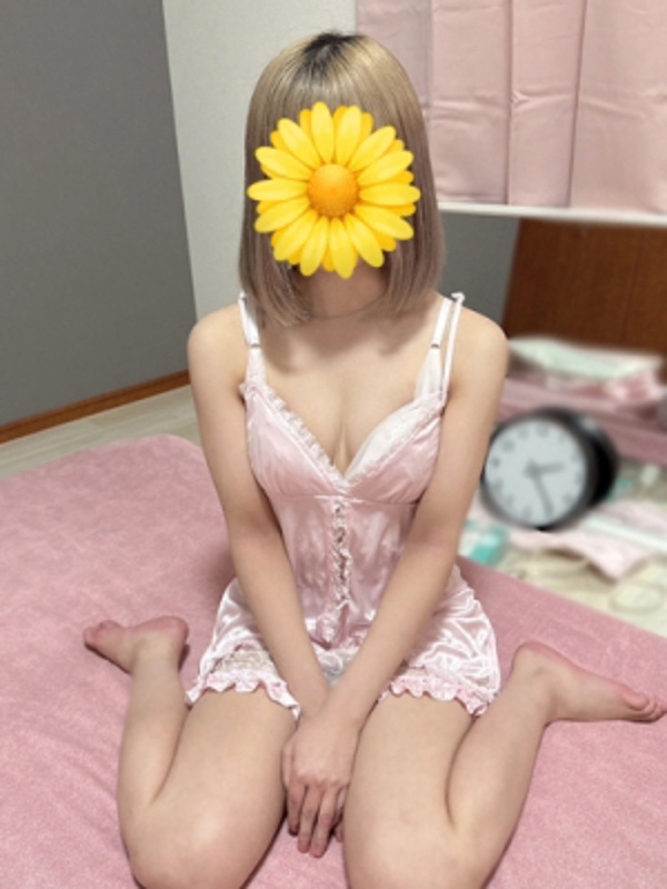 Tiger Eye 今池～タイガーアイ|うみ