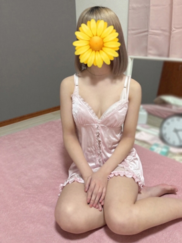 Tiger Eye 今池～タイガーアイ|うみ