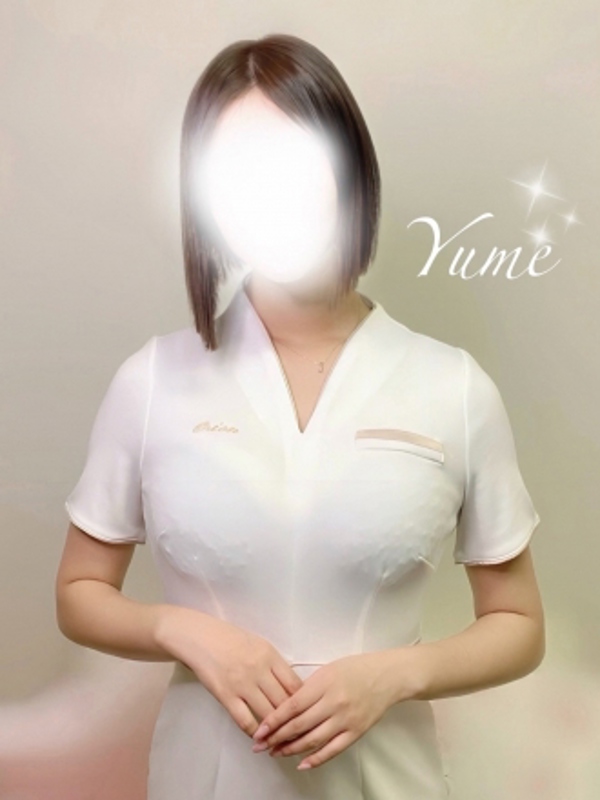 溝の口 オリオンスパ|