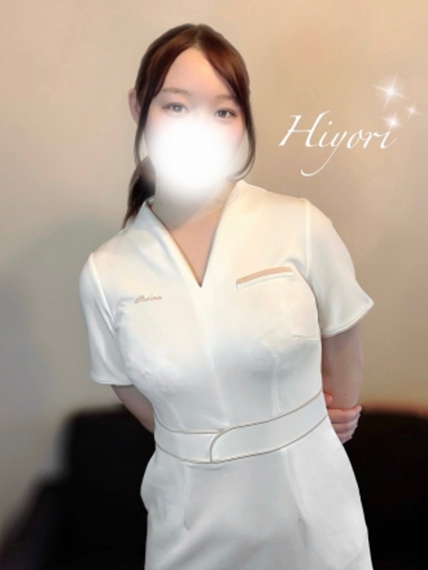 溝の口 オリオンスパ|