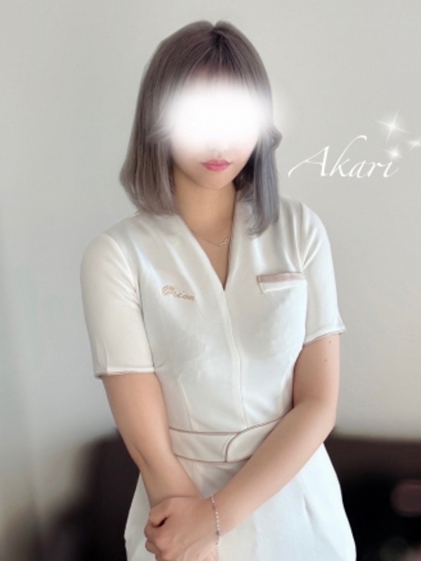 溝の口 オリオンスパ|