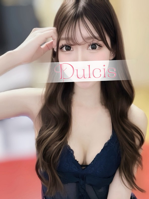 Dulcis～ダルシス|小嶋みお