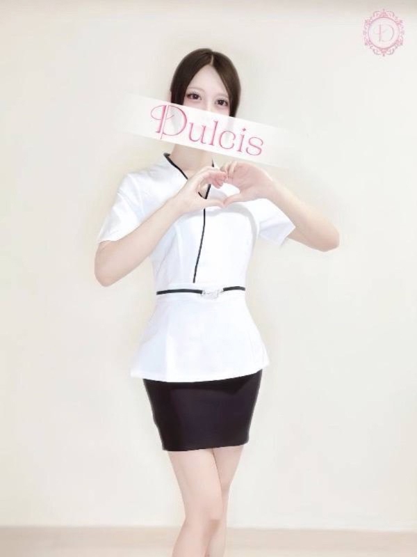 Dulcis～ダルシス|奥菜あかり