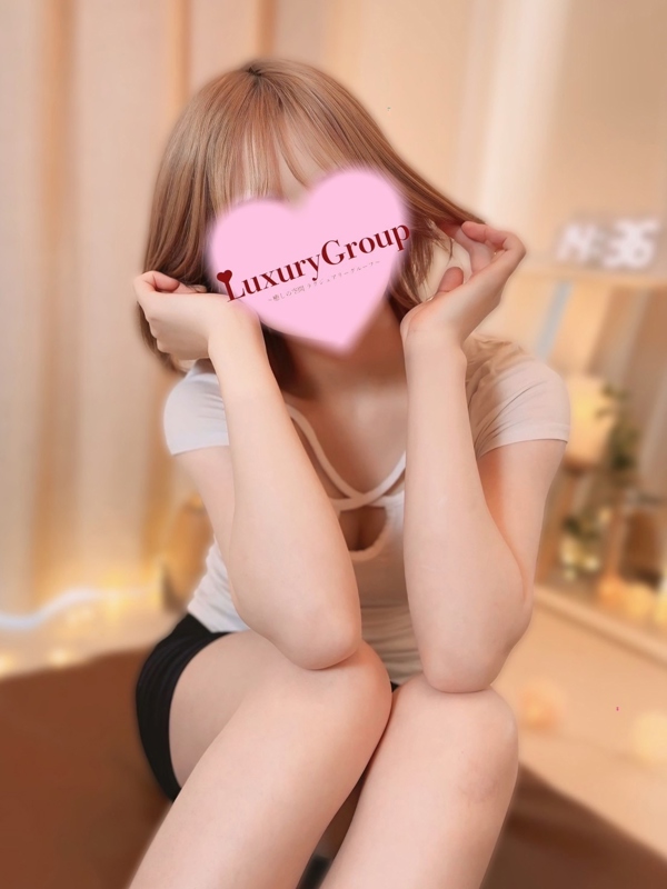 亀有ラグジュアリー|みこと