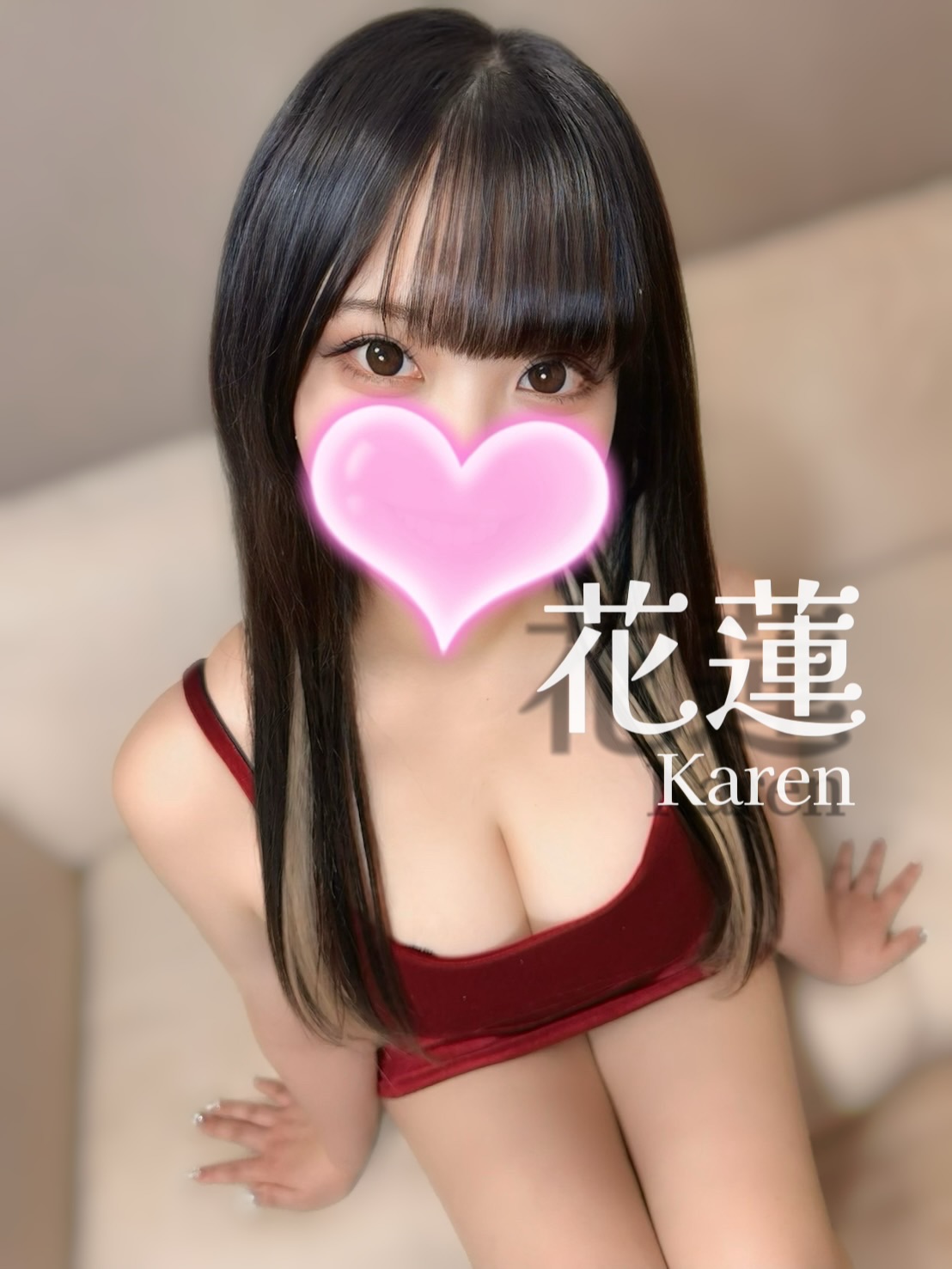 ウルトラ一宮|花蓮❤️韓国アイドル❣️