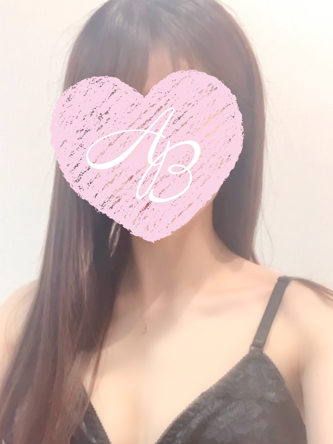 アロマベル金沢店|しいな