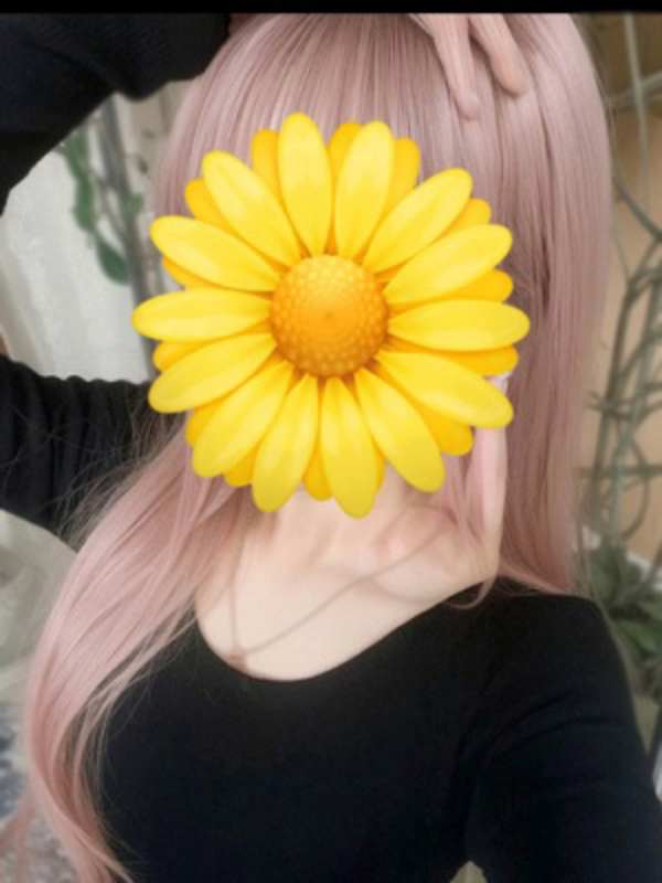 Tiger Eye 今池～タイガーアイ|キララ