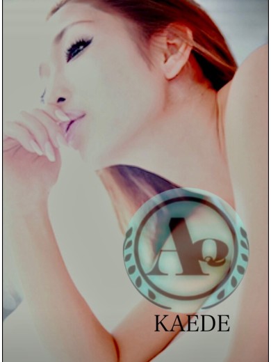 長野県上田市メンズエステ～AQUA～アクア|楓（33）