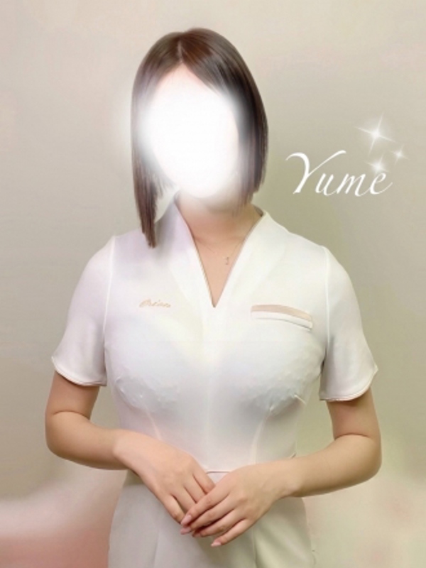 溝の口 オリオンスパ|