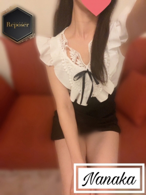 Reposer -ルポゼ- |ななか【新人】