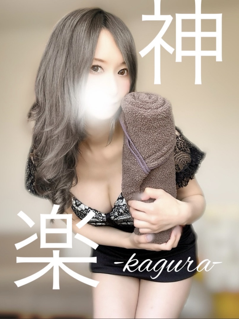 結び-musubi-|神楽-kagura-