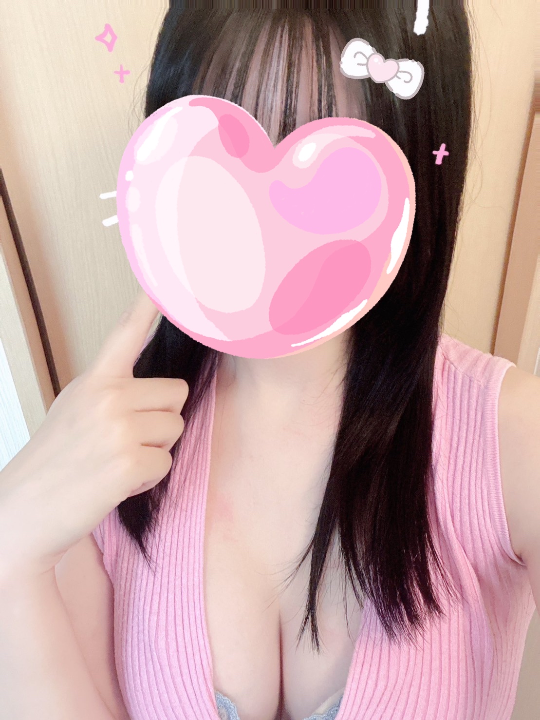 SPA aimerfeel～エメフィール～|ちな