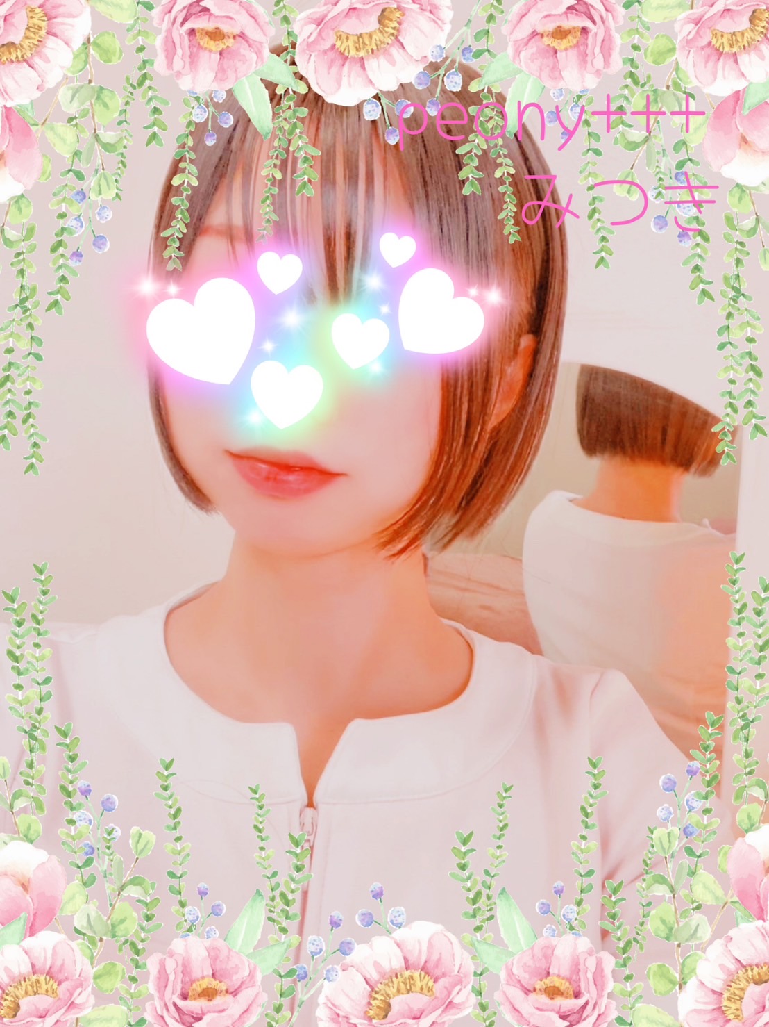 peony+++(ピオニープラス)四日市|みつきさん