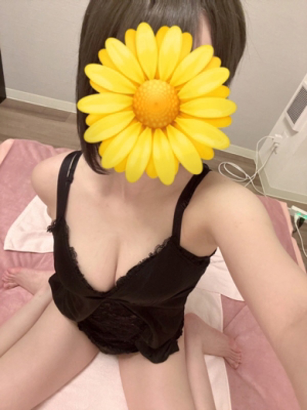 Tiger Eye 今池～タイガーアイ|ねね