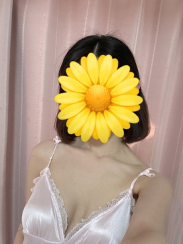 Tiger Eye 今池～タイガーアイ|あんな