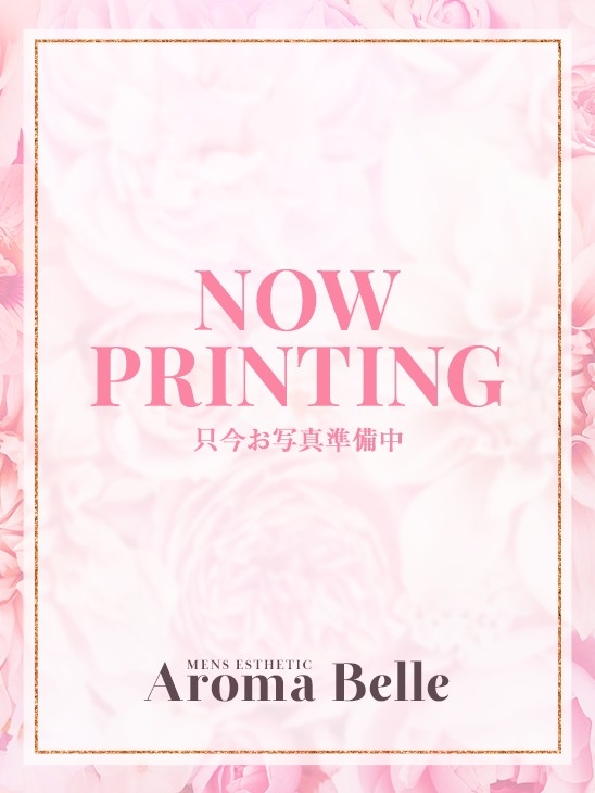 アロマベル金沢店|みさと