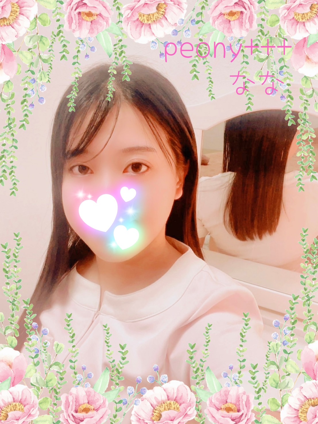 peony+++(ピオニープラス)四日市|ななさん