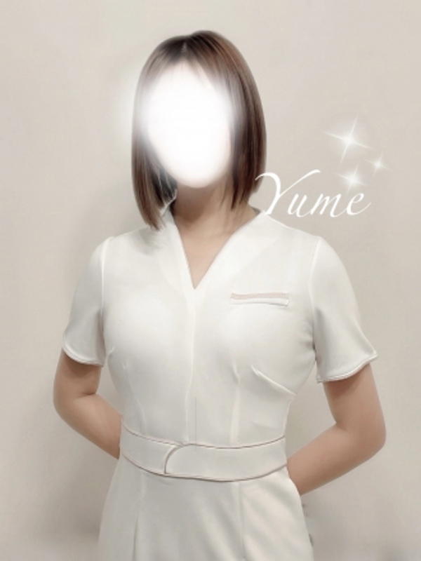 溝の口 オリオンスパ|