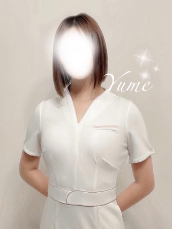 溝の口 オリオンスパ|