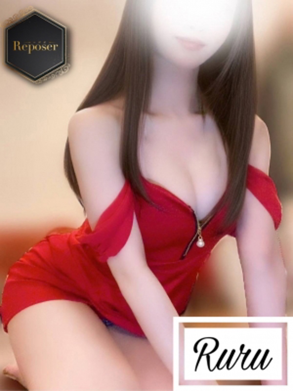 Reposer -ルポゼ- |るる