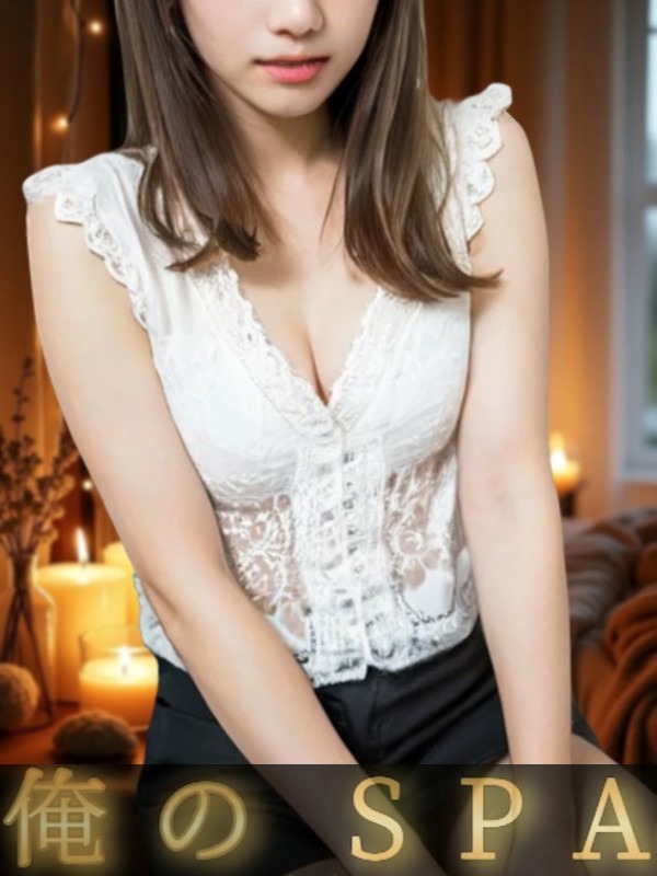 俺のSPA 草津/大津ルーム|神咲ひおり