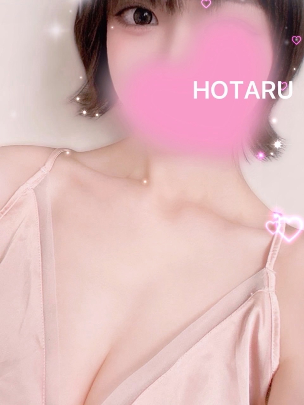 GRANDE CHARIOT～グランシャリオ