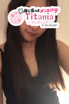 Titania～ティターニア～|安藤