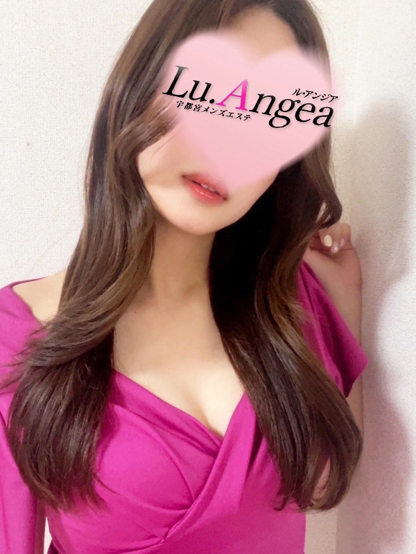 Lu.Angea～ル・アンジア|美憂【みゆう】