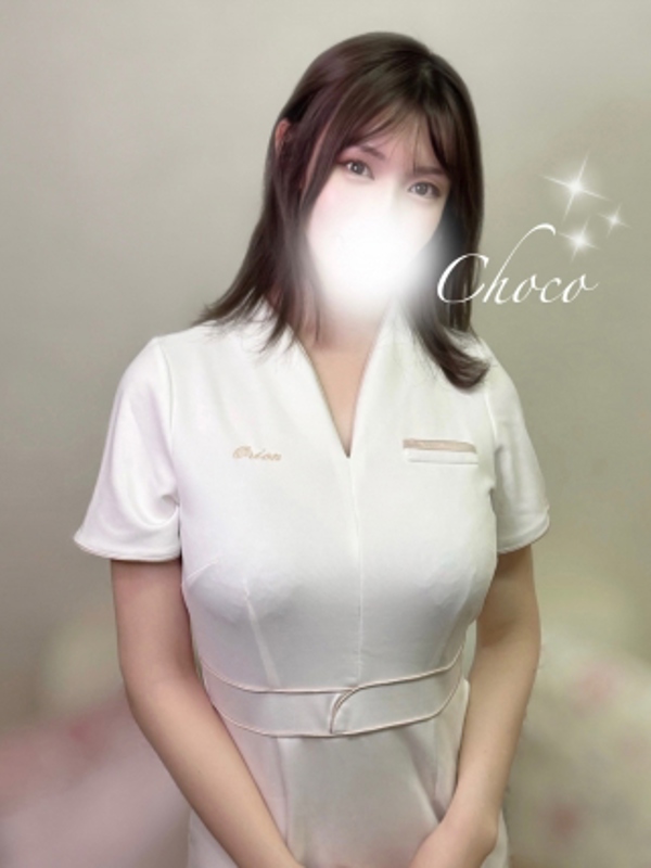 溝の口 オリオンスパ|