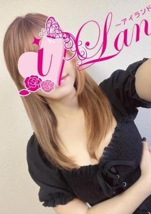 iland～アイランド|安西（あんざい）